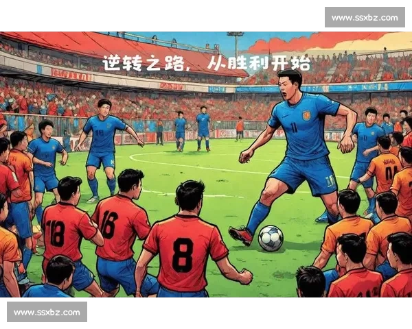 海港双线抉择：联赛争冠乏力 亚冠成战略转向关键