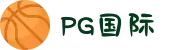 PG国际-追求健康,你我一起成长"